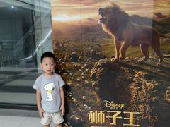 -上影国际影城(普陀绿地缤纷城店)