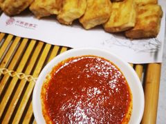 -大张烙馍村(泉山店)