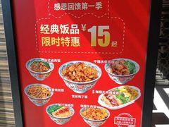-和合谷(长虹桥店)