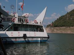 -白帝城·瞿塘峡景区