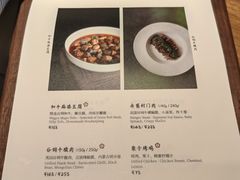 -元古雲境(南京万象天地店)