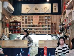 -悟饮门市景店