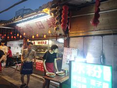 -三哥田螺(北书院街店)
