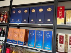 -尚盛烟酒行(上缝小区龙华西路285弄店)