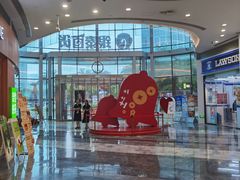 -银泰百货(厦门国贸中心店)