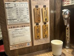 -一兰拉面(新宿中央东口店)