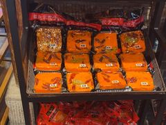 -赵家院子佬火锅(重庆总店)