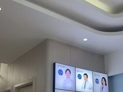 -好牙依口腔(开源店)