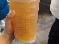 -放哈·甜醅子奶茶创造者(正宁路店)
