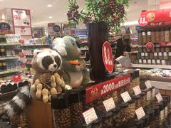 -友谊超市(友谊商城店)