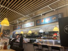 -雷门拉面(龙湖成都金楠天街店)