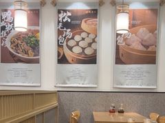 -佬钱湾仔(衣裳街店)