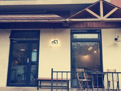 门面-Cafe Villa