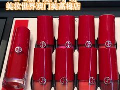 -DFS迪斐世(澳门美高梅店美妆世界)