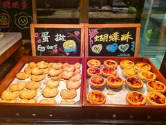 -嘉定凯悦·咖啡厅