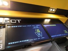 -麦当劳(长泰商业广场店)