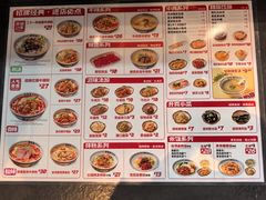 -鑫花溪牛肉米粉(凤凰街创始总店)