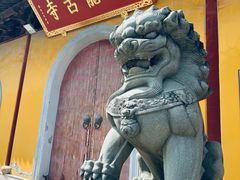 -上海青龙寺