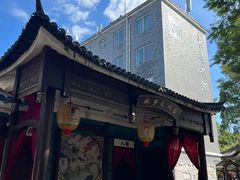 -东涌水乡风情街