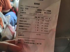 -船歌·鱼水饺青岛菜(闽江二路店)
