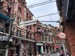 -东海咖啡馆