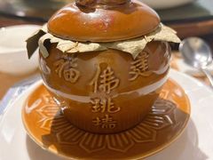 -文儒九号·闽菜馆(三坊七巷店)