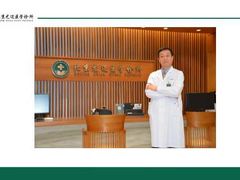 -北京尤迈医学诊所