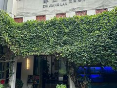 -千滋百味·醉江澜花园餐厅(街道口店)