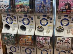 -Animate(工人体育场东路店)