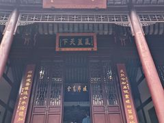 -采石矶景区