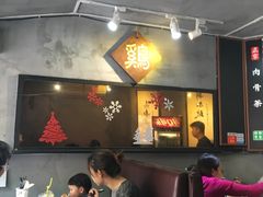 -绿柠食堂(北外滩店)
