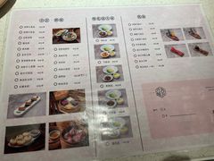 菜单-竹外桃花·江南小酒馆(SKP·S店)