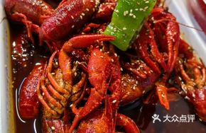 Weird Flavor Lobster