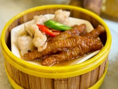 靓豉油皇凤爪-香云轩·顺德菜(香云纱园林酒店店)