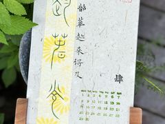 -太原小区