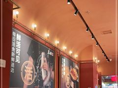 大堂-鱼酷活鱼烤鱼(静安大融城店)