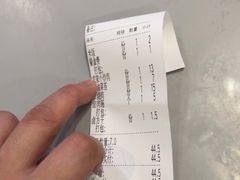 -老乡鸡(庐江方圆荟世纪中心店)