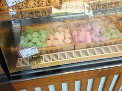 -周记传统糕点PASTRY(蜀汉路店)