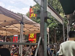 -光明刘冰乳鸽店(光明法政北路店)