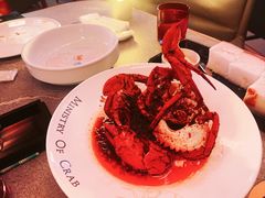-Ministry of Crab•MOC(交子大道店)
