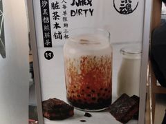 -LELECHA乐乐茶(美罗城店)
