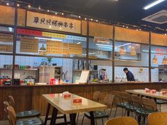 -丽丽三鲜螺蛳粉(田林路店)