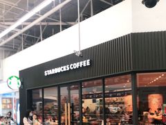-山姆会员商店(杨桥西路店)
