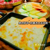 沉浸式烤肉盛宴来了！