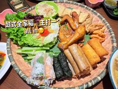 合家欢-南越郡·越式风味餐厅(青秀万达店)