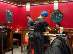 -京元盛铜锅涮肉(上海总店)