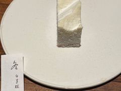 -元古雲境(南京万象天地店)