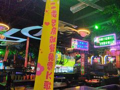 -路边边.炒菜烧烤.音乐餐厅(良乡长虹店)