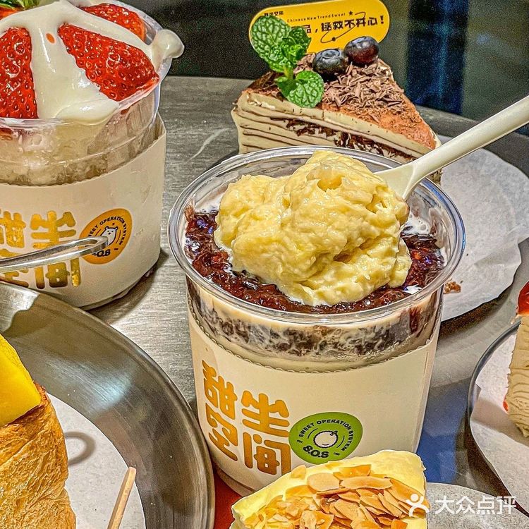 真的超多榴莲！！一整个圈粉的大动作