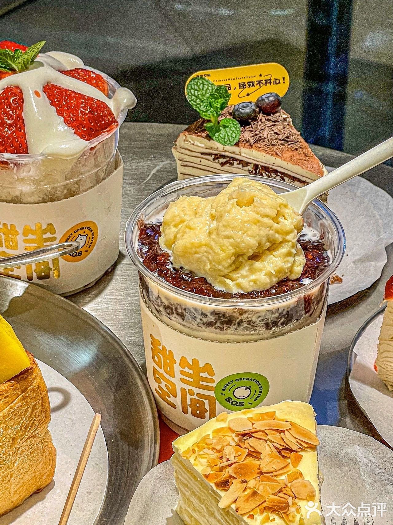 真的超多榴莲！！一整个圈粉的大动作